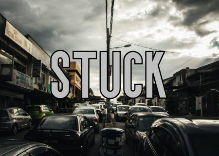 スタック/stuck とは【予防と解決策】